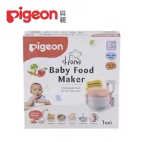 在飛比找momo購物網優惠-【Pigeon 貝親】副食品調理器皿(家庭料理 親子互動 手