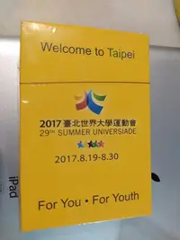 在飛比找Yahoo!奇摩拍賣優惠-臺北世大運2017（撲克牌）