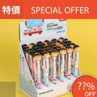 在飛比找蝦皮購物優惠-現貨 韓國代購 熱門 蠟筆小新 文具 原子筆 三色筆 3色筆