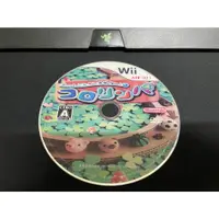 在飛比找蝦皮購物優惠-．私人好貨．二手．CD．早期 絕版 Wii 裸裝【穿越迷路】