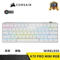 在飛比找PChome24h購物優惠-CORSAIR 海盜船 K70 PRO MINI RGB W