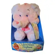 Vintage Care Bear Cousins 1985 Lotsa Heart Elephant Plush New in Box w/ Tag