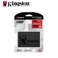 在飛比找蝦皮購物優惠-Kingston 240GB 金士頓 2.5吋 SATA3 