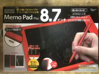 在飛比找Yahoo!奇摩拍賣優惠-［進擊的海賊］日本帶回 電子數位畫板 手寫 平板 黑板 白板