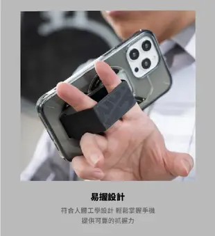 Skinarma 支架 磁吸 手機殼 防摔殼 保護殼 支援 MagSafe 適 iPhone 15 (10折)