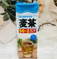 在飛比找松果購物優惠-☆潼漾小舖☆ 日本 長谷川麥茶 冷熱水兩用茶包 52小包 皆