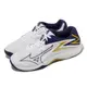 Mizuno 美津濃 排球鞋 Thunder Blade Z 男鞋 白 海軍藍 金 室內運動 羽桌球 入門款 V1GA2370-43