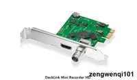 在飛比找露天拍賣優惠-DeckLink Mini Recorder HD視頻采集卡