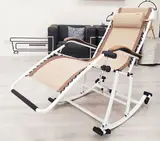 在飛比找民視消費高手優惠-【0重力搖躺椅】盈亮YL-22800A3 0重力漂浮搖椅