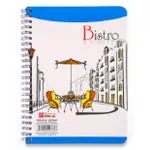 HONG HA SPRING BOOK 2837 (BISTRO) A5 200 頁