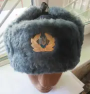 Ukrainian Army military winter hat Ushanka Border guard officer, new 56 size