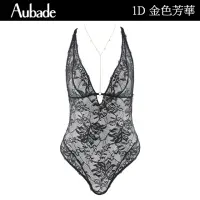 在飛比找momo購物網優惠-【Aubade】金色芳華金鏈挖背連身BODY 性感內衣 法國