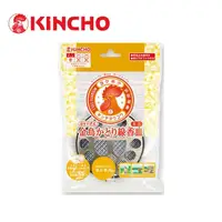 在飛比找momo購物網優惠-【日本金鳥KINCHO】攜帶型蚊香盤《迷你型》(迷你蚊香盤)