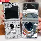 For Galaxy Z Flip 6 5 4 3 Cartoon Astronaut Clear Case Shockproof Folding Hard