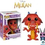 FUNKO POP DISNEY MULAN MUSHU CRICKET 167