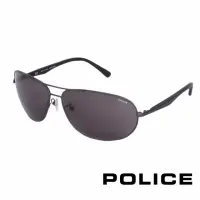 在飛比找momo購物網優惠-【POLICE】都會時尚飛行員太陽眼鏡(鐵灰色 POS875