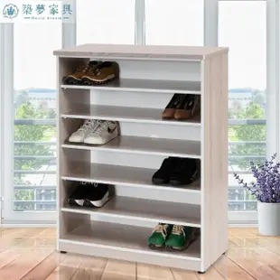 【Build dream 築夢家具】2.7尺 加寬開放式 防水塑鋼鞋櫃 塑鋼家具