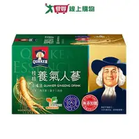 在飛比找蝦皮商城優惠-桂格養氣人蔘滋補液無糖配方60ml x6瓶【愛買】