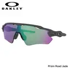 OAKLEY Sunglasses OO9208-A1-38 RADAR EV PATH Radar EV Path Prism Men's Women's