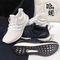 在飛比找蝦皮購物優惠-限時免運 Adidas Ultra Boost 4.0 黑白