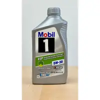 在飛比找蝦皮購物優惠-Mobil ESP 5W30 美孚1號 全合成 機油 DPF