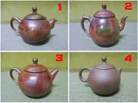 在飛比找Yahoo!奇摩拍賣優惠-『傳承茶坊』台灣陶藝名家林永裕手工製品-岩礦、柴燒茶壺