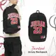 Nike 包包 Jordan 男女款 黑 後背包 喬丹 大容量 球衣風 筆電【ACS】 JD2323008GS-001