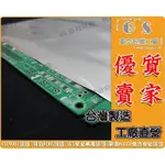 GS-L166 抗靜電寬開口鋁箔袋(不可放食品) 148X95.5CM*0.12 一包100入966元 密封袋高溫袋