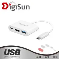 在飛比找Yahoo!奇摩拍賣優惠-喬格電腦  DigiSun UB328 USB Type-C