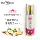 【IvyMaison】MustUp 美胸活膚霜 Volufiline 升級版100ml(美胸霜自然增大 緊實提升不下垂 全球第一)