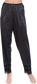 [Patricia Lingerie] Women's Anti-Static Pant Slip Liner Snip-IT 37" 39" and 41"