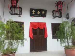 金華坊酒店Kimberley House