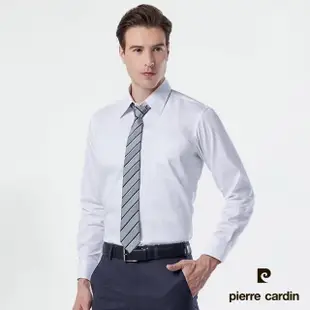 【pierre cardin 皮爾卡登】男襯衫 易打理舒適透氣抗UV素色長袖襯衫_白色(91756-90)