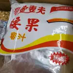 密汁腰果～素食主義～5斤_哥爸妻夫／3000公克