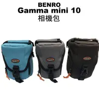 在飛比找蝦皮購物優惠-BENRO 百諾 Gamma mini 10 伽瑪 迷你攝影