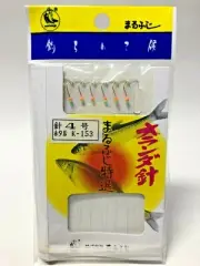 Sale Marufuji Oranda Hook Device Terminal tackle Fleshwater Sabiki #4
