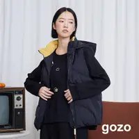 在飛比找蝦皮商城優惠-【gozo】波浪紋連帽羽絨背心(黑色/黃色_F) | 女裝 