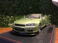 在飛比找有閑購物優惠-1/18 MakeUp Nissan Skyline GT-