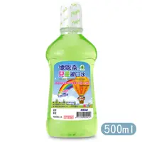 在飛比找PChome24h購物優惠-德恩奈兒童漱口水 500ml