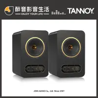 在飛比找蝦皮購物優惠-【醉音影音生活】英國 Tannoy Gold 5 5吋主動式