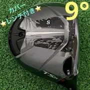 Head only Titleist driver head driver TSR3 9 degrees