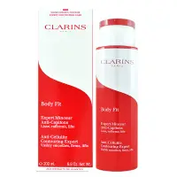 在飛比找博客來優惠-CLARINS 克蘭詩 紅魔超S勻體精華200ml(百貨專櫃