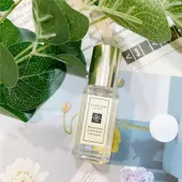 在飛比找ETMall東森購物網優惠-【Jo Malone】9ml 旅行香水 隨行香水 隨行香氛 