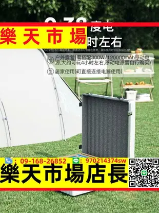 麻將機全自動新型不怕壓麻將桌電動式可折疊便攜式旅行箱麻將機