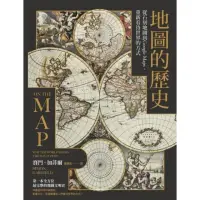 在飛比找momo購物網優惠-【MyBook】地圖的歷史：從石刻地圖到Google Map