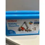 MINILAND 小小工程師191入組