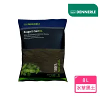 在飛比找momo購物網優惠-【DENNERLE丹尼爾】種植者水草黑土8L(水草造景/植物