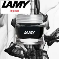 在飛比找PChome24h購物優惠-LAMY T53-660 Obsidian曜石黑水晶墨水