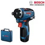 【含稅店】BOSCH博世 GSR 12V-35HX 電動起子機 充電式 無碳刷起子機 電動螺絲機 GSR12V-35HX