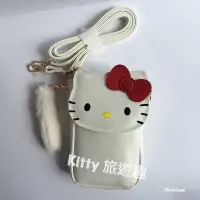 在飛比找Yahoo!奇摩拍賣優惠-[Kitty 旅遊趣] Hello Kitty 隨身斜背包 